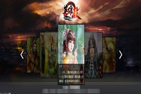 泰拉瑞亚前期翅膀推荐，哪个翅膀最好用？
